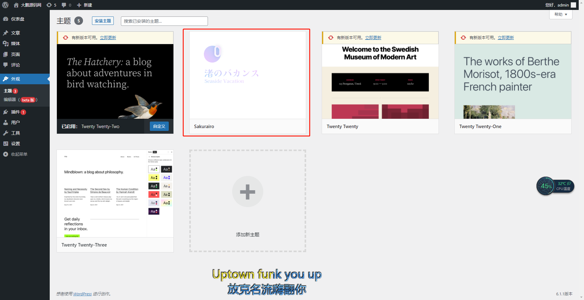 图片[4]-互联网大师兄iD1069 二次元简约风格Sakurairo主题 WordPress主题模板源码-互联网大师兄i互联网大师兄i