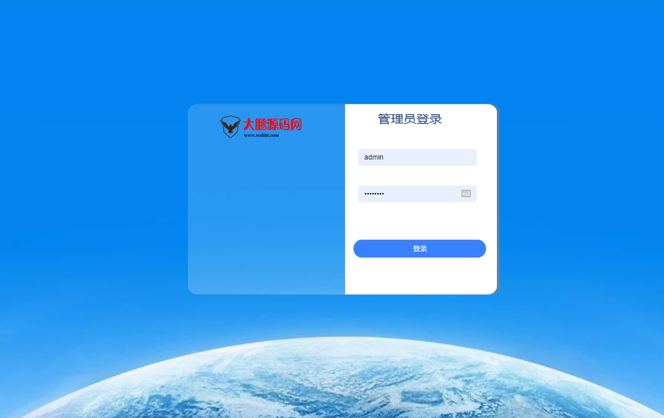 D1156狮子鱼社区团购小程序v18.0独立开源版+前端+授权接口修复-互联网大师兄i互联网大师兄i