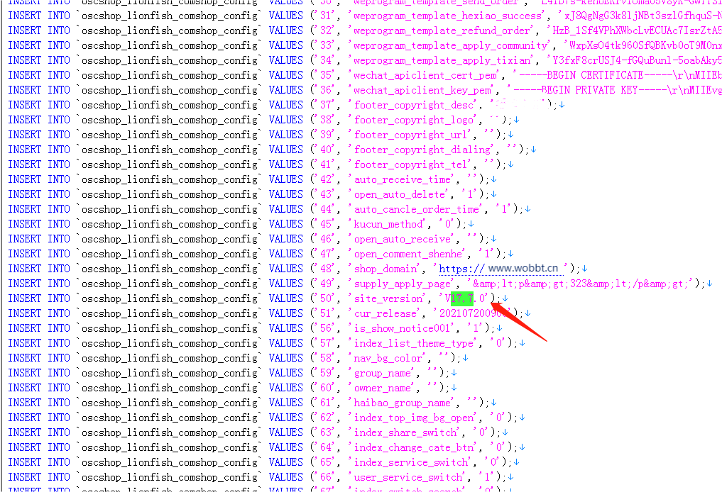 图片[4]-互联网大师兄i狮子鱼社区团购商城系统小程序 后台当前社区团购版本如何修改-互联网大师兄i互联网大师兄i