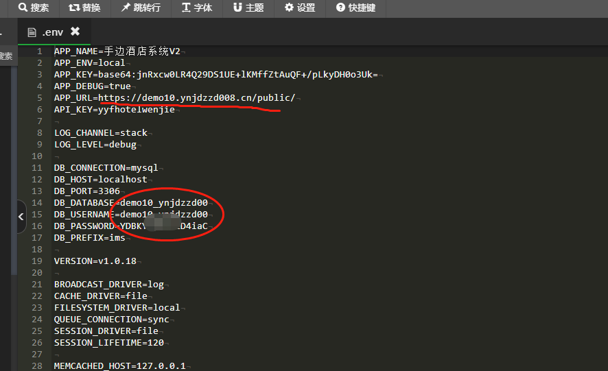 图片[2]-互联网大师兄i手边酒店v2小程序独立版V10.18 免授权 在线升级版 +小程序前端-互联网大师兄i互联网大师兄i