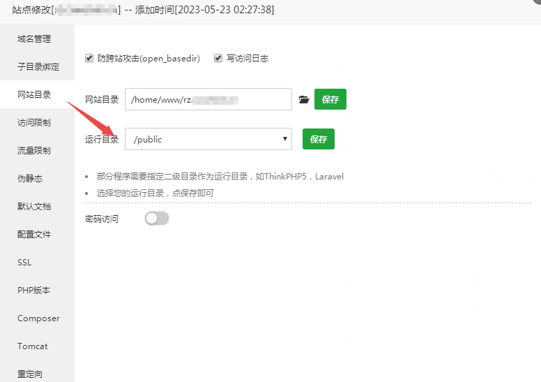 图片[1]-互联网大师兄i小程序认证进件服务商助手SAAS平台V3.0.3 +小程序前端在线上传-互联网大师兄i互联网大师兄i
