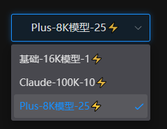 AKM使用指南-互联网大师兄i互联网大师兄i