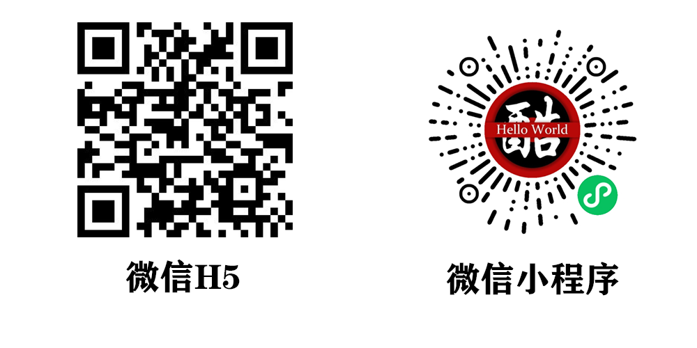 更新D1188小狐狸ChatGPT付费创作系统1.9.7独立版 + H5端 + 小程序前端增加AI绘画+GPT4接口-修复插图 更新D1188小狐狸ChatGPT付费创作系统1.9.7独立版 + H5端 + 小程序前端增加AI绘画+GPT4接口-修复插图