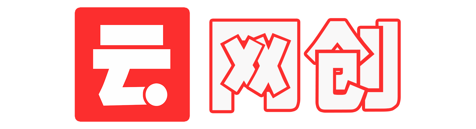 云起网怎么打不开了?看看这里能不能解决-互联网大师兄i互联网大师兄i