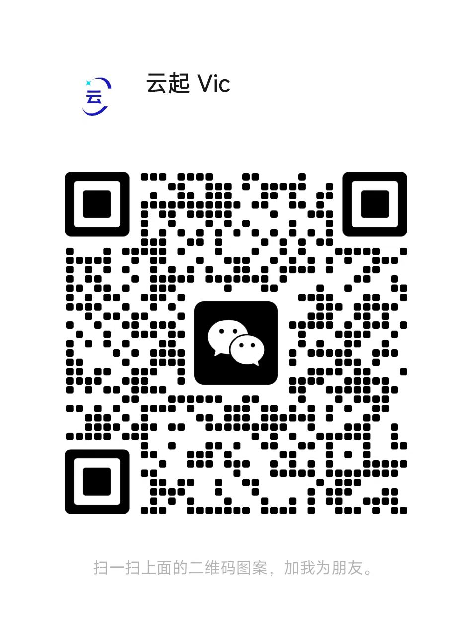 扫码添加微信-互联网大师兄i互联网大师兄i