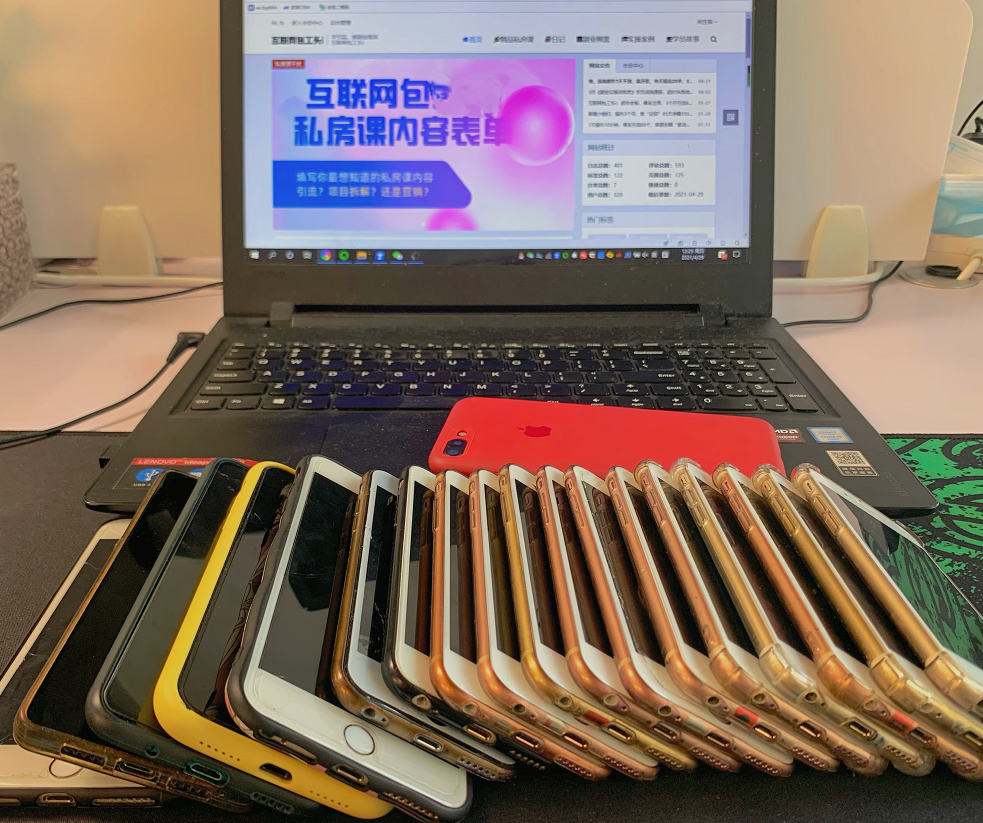 图片[3]-互联网大师兄i互联网大师兄（云起）：我是谁？-互联网大师兄i互联网大师兄i