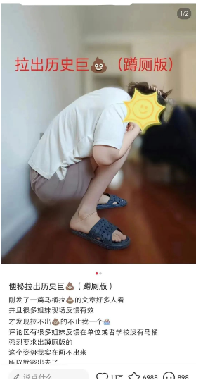 小红书另类冷门赚钱项目,轻松月入2万+-互联网大师兄i互联网大师兄i