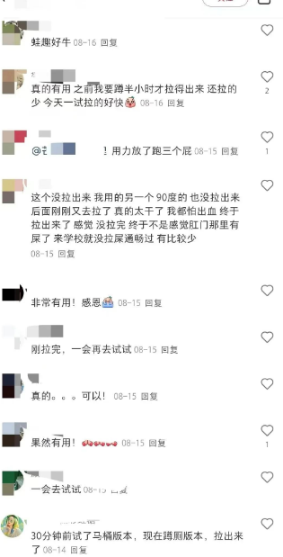 图片[2]-互联网大师兄i小红书另类冷门赚钱项目,轻松月入2万+-互联网大师兄i互联网大师兄i