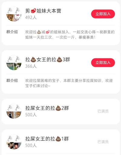 图片[6]-互联网大师兄i小红书另类冷门赚钱项目,轻松月入2万+-互联网大师兄i互联网大师兄i