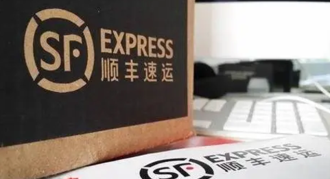 揭秘顺丰高额赔付灰色赚钱套路,一单赚2000+-互联网大师兄i互联网大师兄i