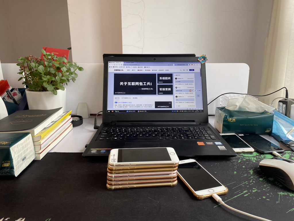 图片[4]-互联网大师兄i【5】互联网大师兄i：我们一般是怎么开发项目的？-互联网大师兄i互联网大师兄i