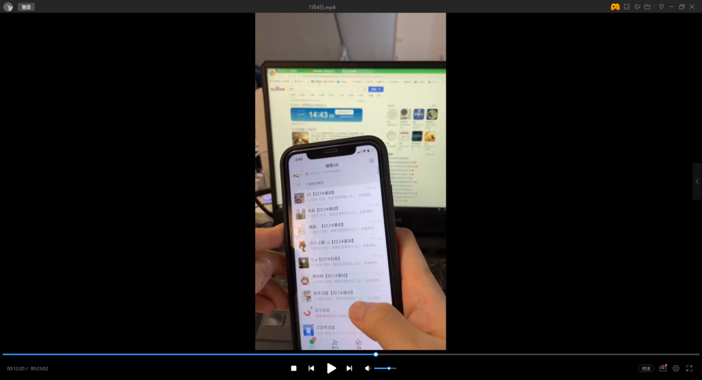 图片[7]-互联网大师兄i【5】互联网大师兄i：我们一般是怎么开发项目的？-互联网大师兄i互联网大师兄i