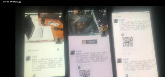 图片[2]-互联网大师兄i2024 年赚百万IP共创合伙人招募第二期-互联网大师兄i互联网大师兄i