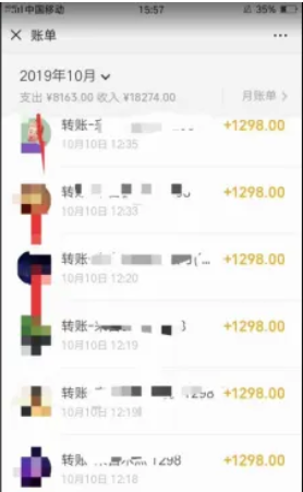 图片[4]-互联网大师兄i2024 年赚百万IP共创合伙人招募第二期-互联网大师兄i互联网大师兄i