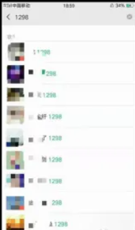 图片[5]-互联网大师兄i2024 年赚百万IP共创合伙人招募第二期-互联网大师兄i互联网大师兄i