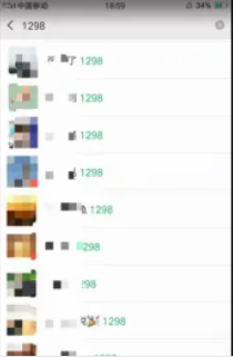 图片[6]-互联网大师兄i2024 年赚百万IP共创合伙人招募第二期-互联网大师兄i互联网大师兄i