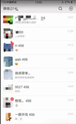 图片[8]-互联网大师兄i2024 年赚百万IP共创合伙人招募第二期-互联网大师兄i互联网大师兄i