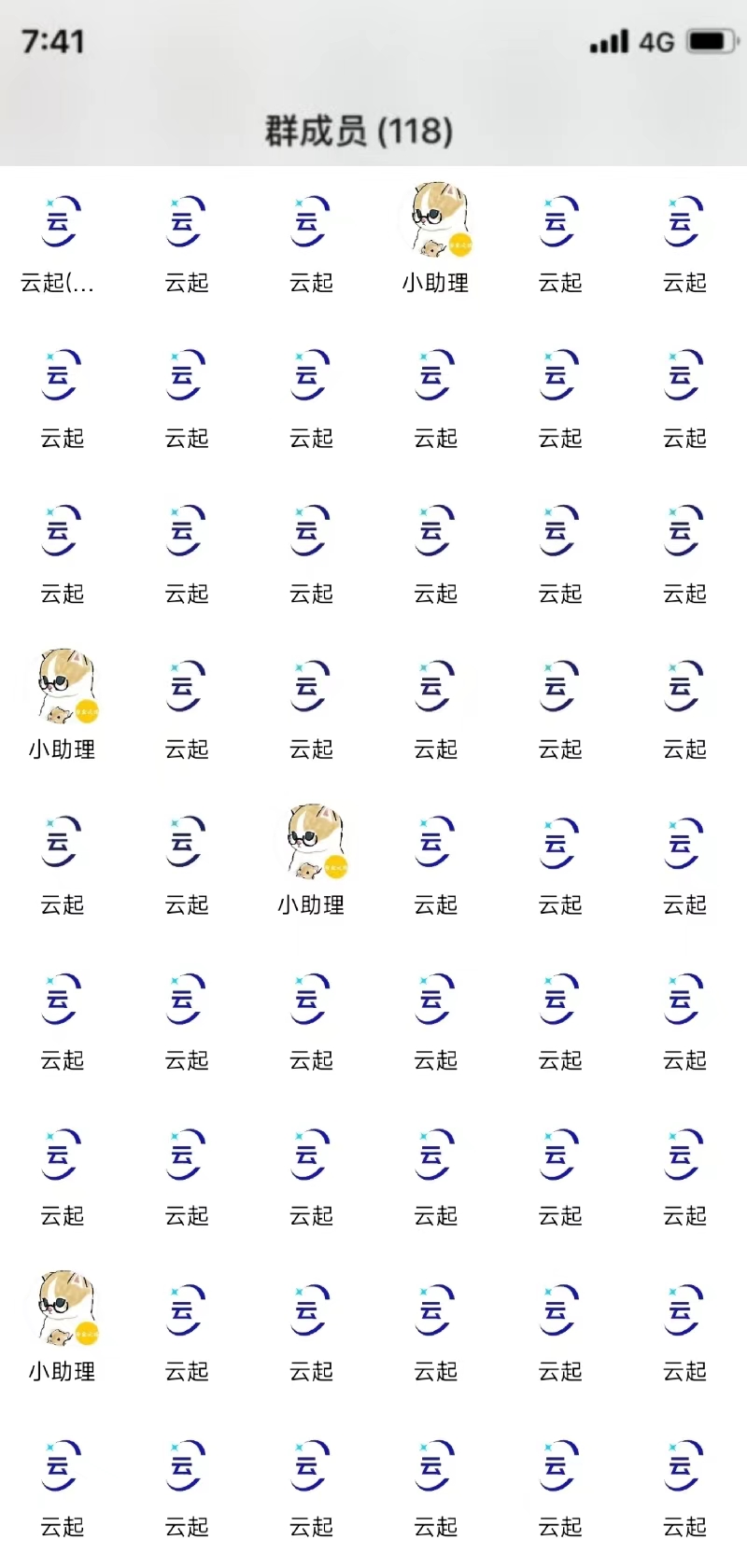 图片[14]-互联网大师兄i2024 年赚百万IP共创合伙人招募第二期-互联网大师兄i互联网大师兄i