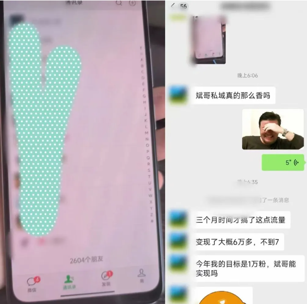 图片[18]-互联网大师兄i2024 年赚百万IP共创合伙人招募第二期-互联网大师兄i互联网大师兄i