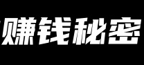图片[3]-互联网大师兄i【7】关于大师兄：我的赚钱秘密-互联网大师兄i互联网大师兄i