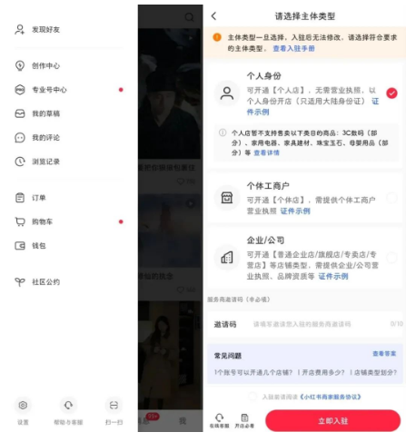 图片[2]-互联网大师兄i2025年月入5万的春节风口暴利项目-互联网大师兄i互联网大师兄i